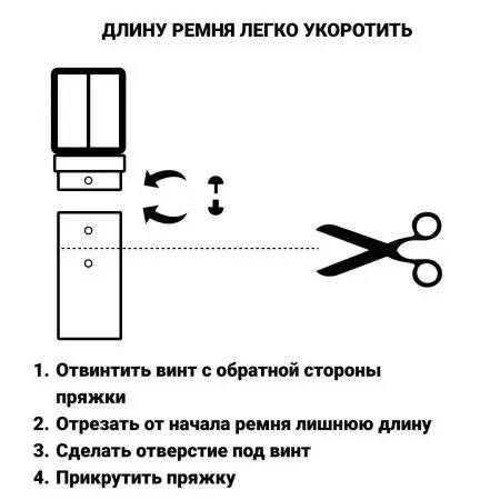 3077, Коричневый, 6