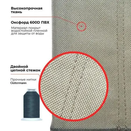 9785-6, Хаки, 10