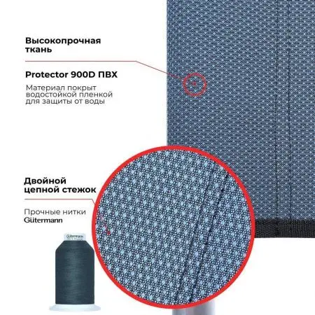 9787-8, Синий, 14