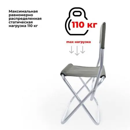 9787-6, Хаки, 13
