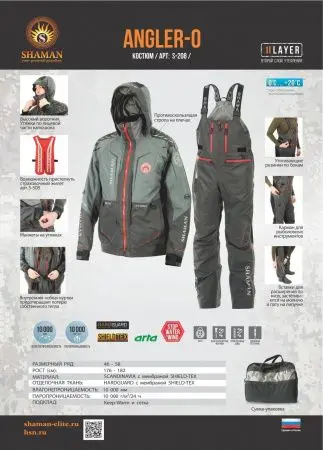 S-208, Gray, 26