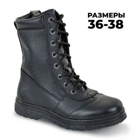 592-3, Черный, 07
