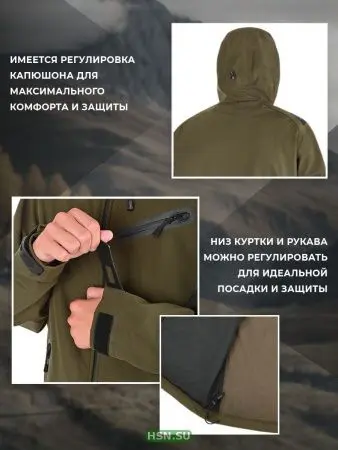 98161-6, Хаки, 26