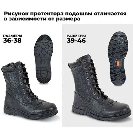 592-3, Черный, 05