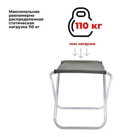 9785-6, Хаки, 08